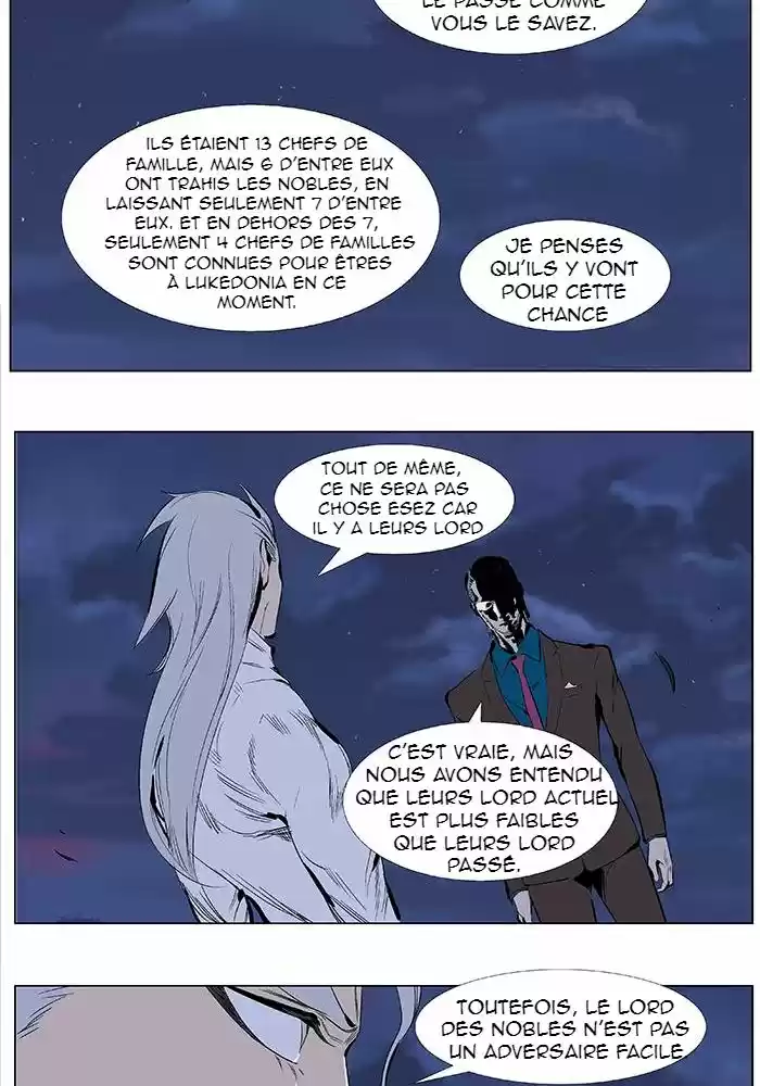 Read Noblesse FR Manga Online