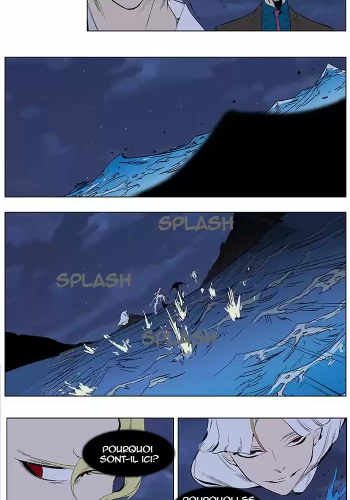 Read Noblesse FR Manga Online