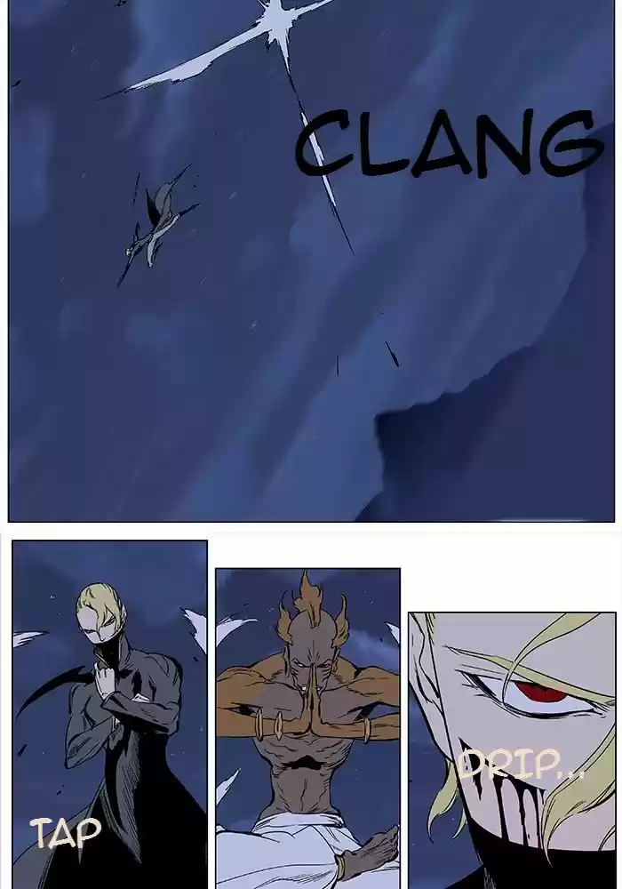 Read Noblesse FR Manga Online