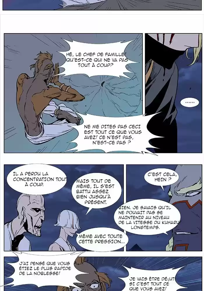 Read Noblesse FR Manga Online