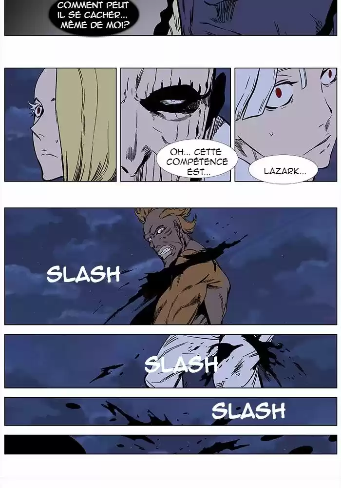 Read Noblesse FR Manga Online