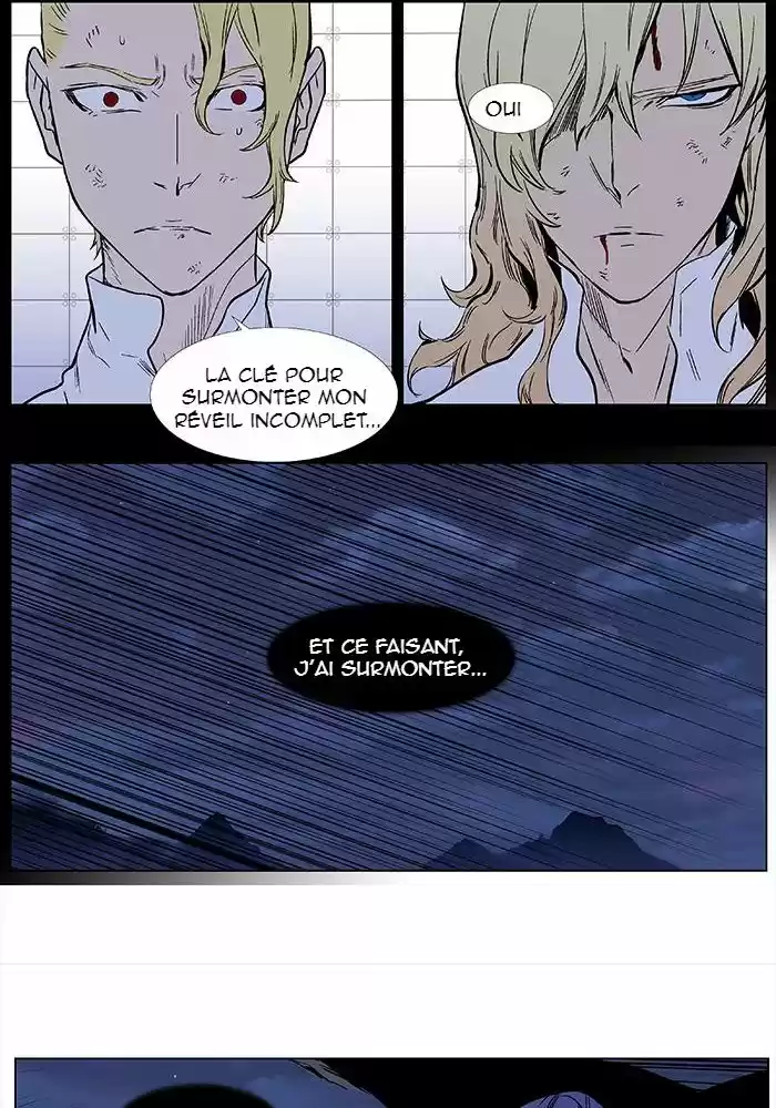 Read Noblesse FR Manga Online