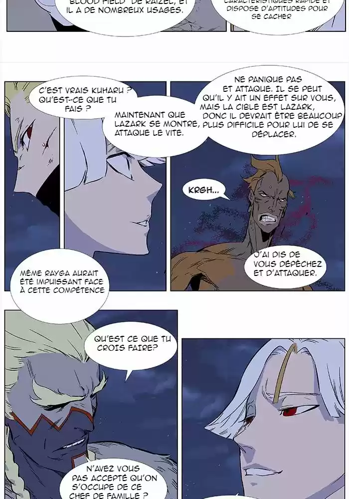 Read Noblesse FR Manga Online