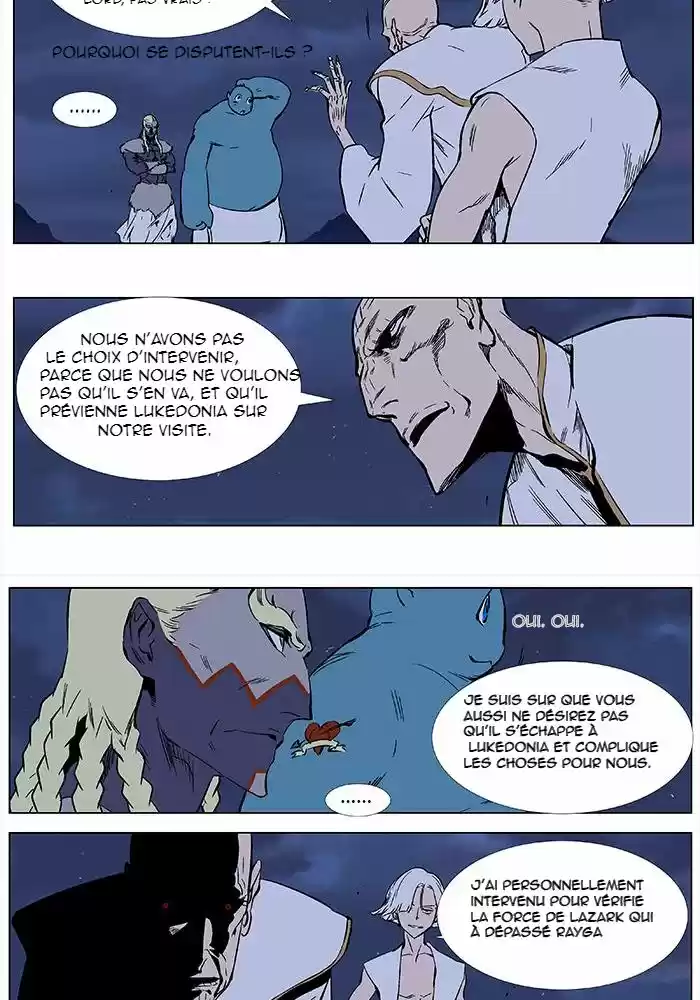 Read Noblesse FR Manga Online