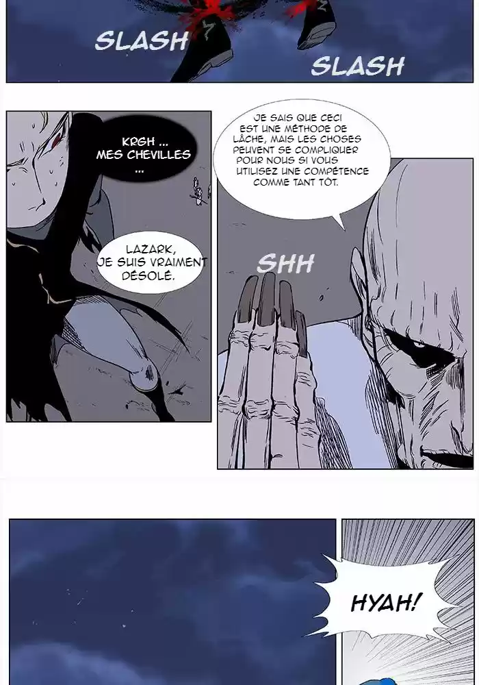 Read Noblesse FR Manga Online