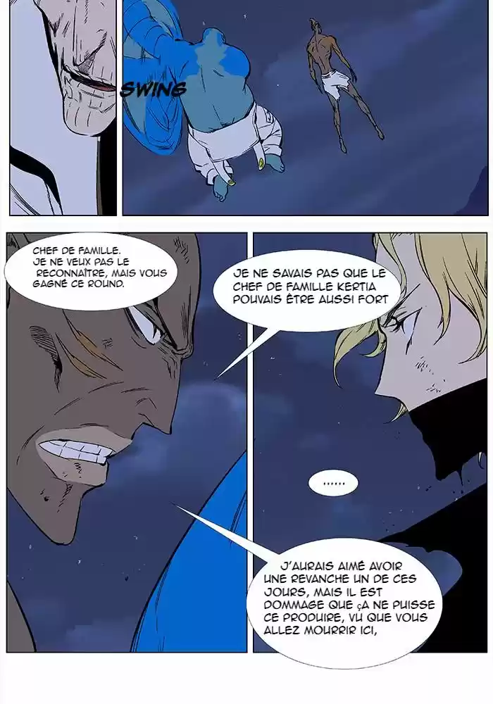 Read Noblesse FR Manga Online