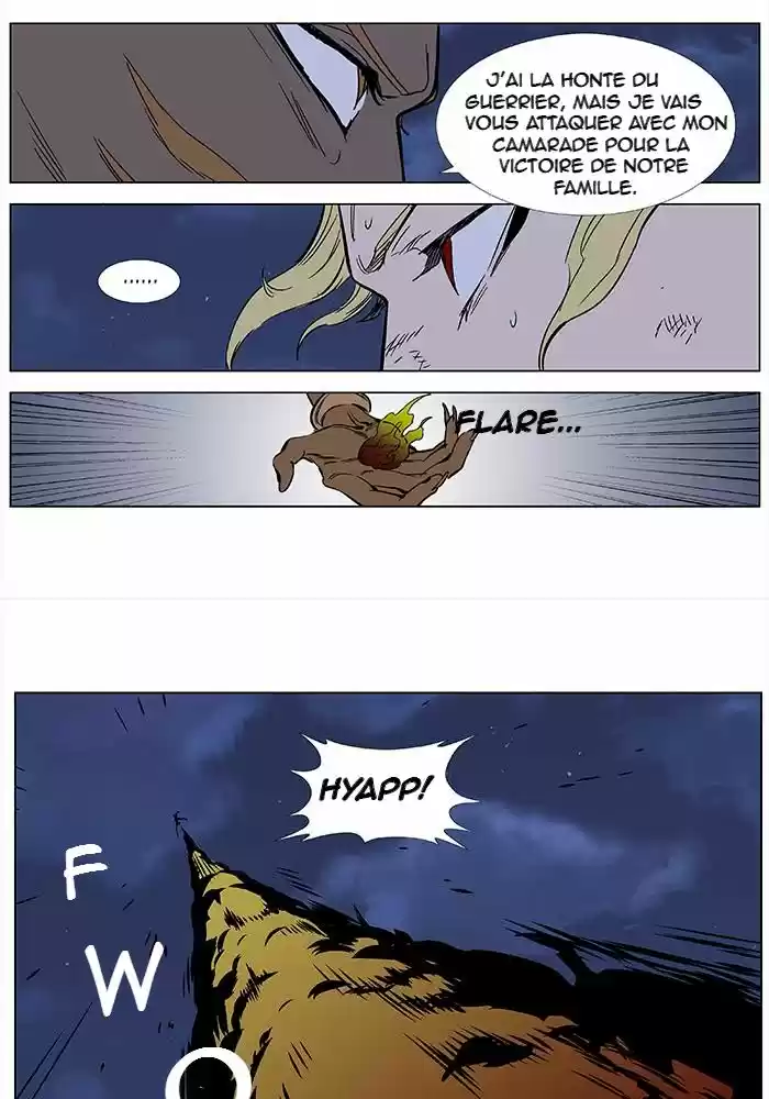 Read Noblesse FR Manga Online