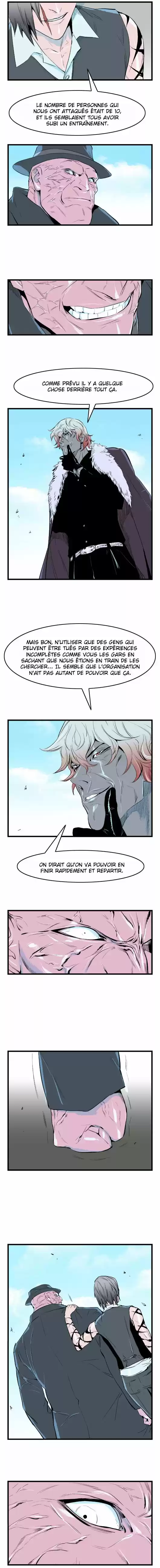 Read Noblesse FR Manga Online