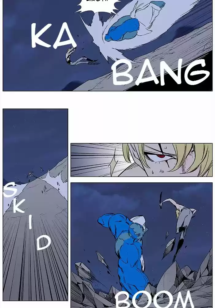 Read Noblesse FR Manga Online