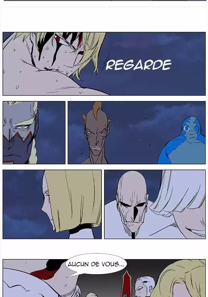Read Noblesse FR Manga Online