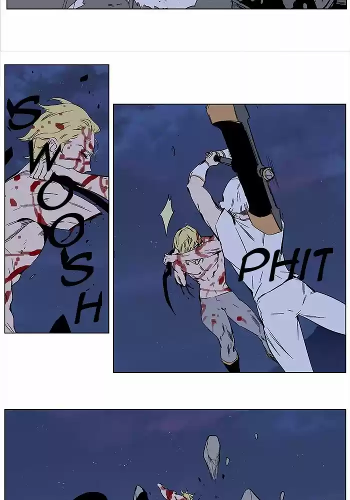 Read Noblesse FR Manga Online