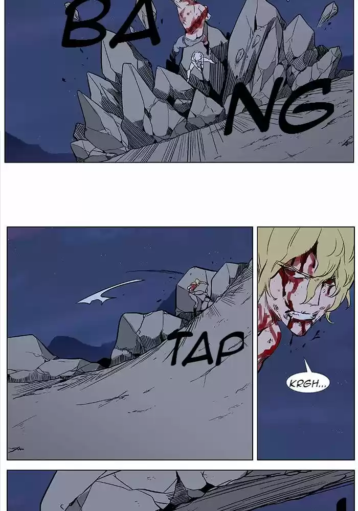 Read Noblesse FR Manga Online