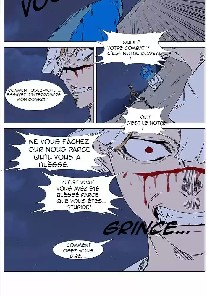 Read Noblesse FR Manga Online
