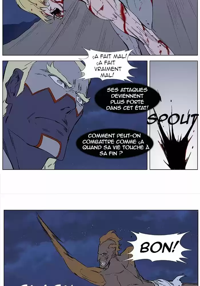 Read Noblesse FR Manga Online