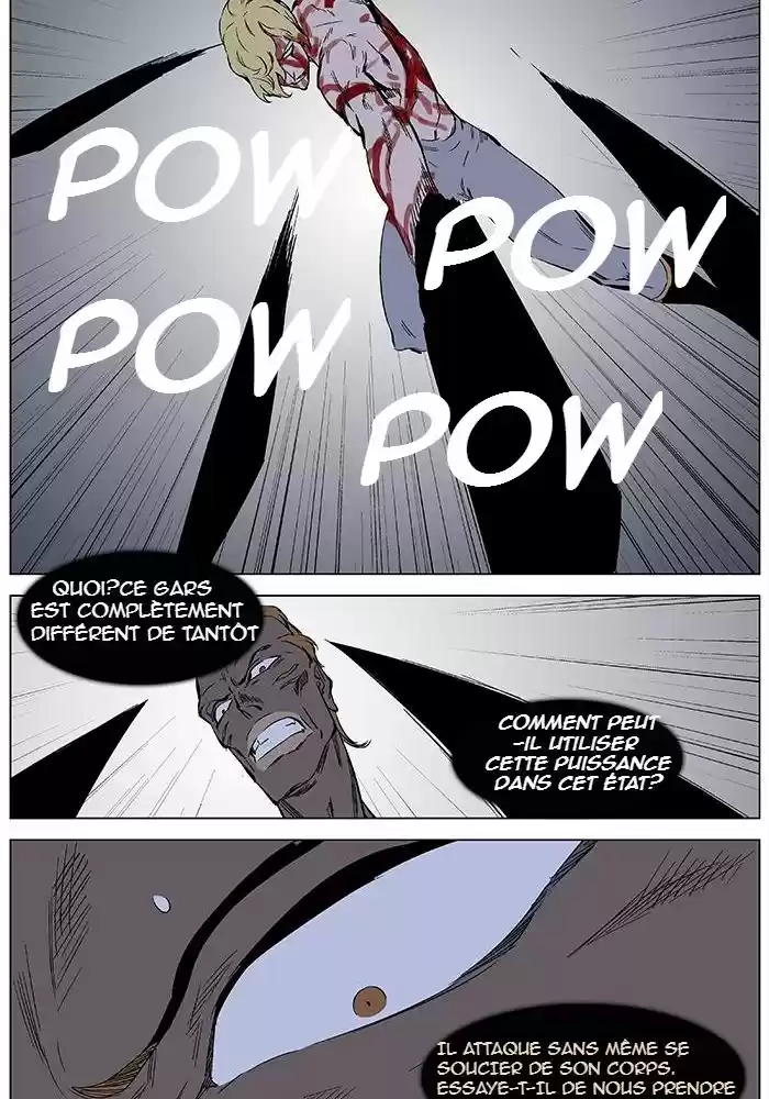 Read Noblesse FR Manga Online