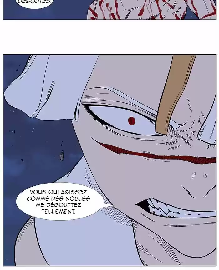 Read Noblesse FR Manga Online