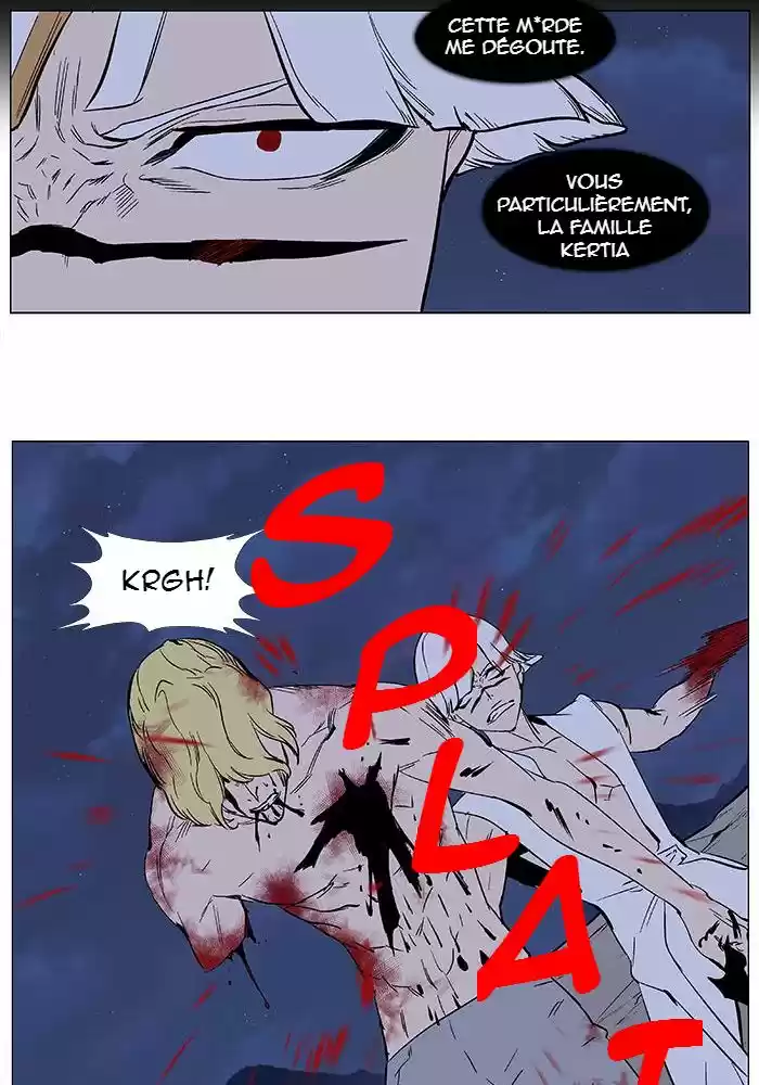 Read Noblesse FR Manga Online