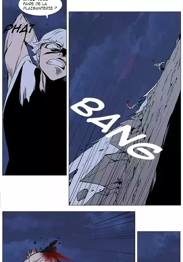 Read Noblesse FR Manga Online