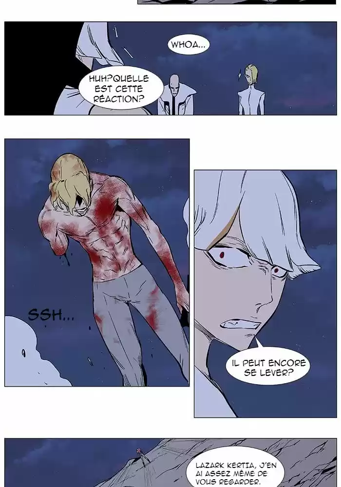 Read Noblesse FR Manga Online