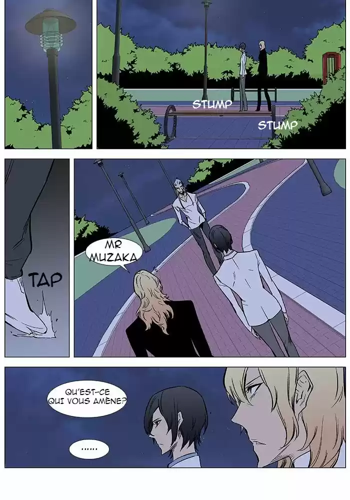 Read Noblesse FR Manga Online
