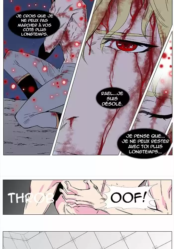 Read Noblesse FR Manga Online