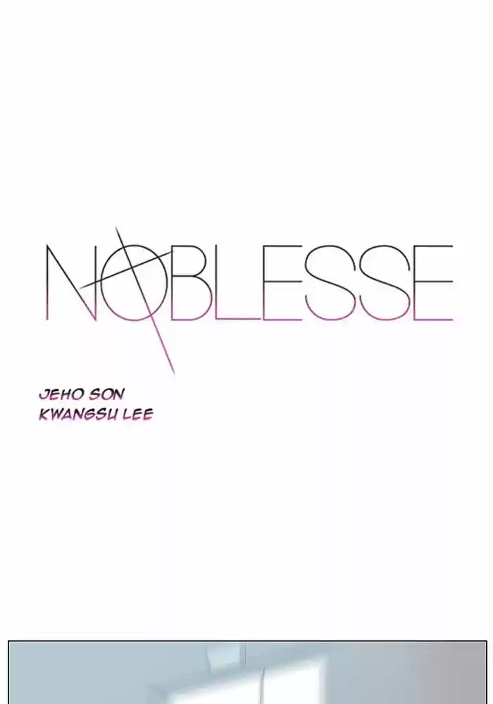 Read Noblesse FR Manga Online