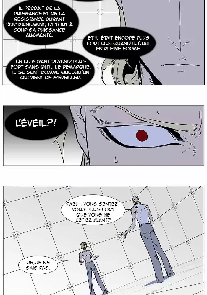 Read Noblesse FR Manga Online
