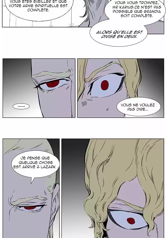 Read Noblesse FR Manga Online