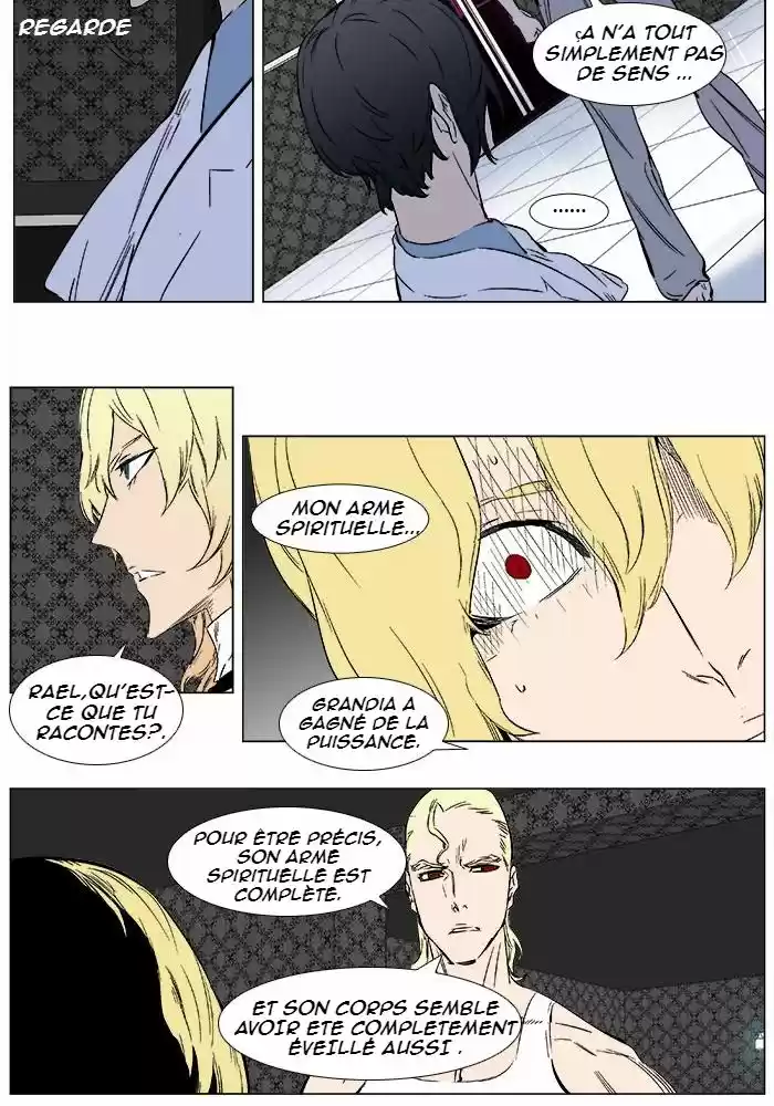 Read Noblesse FR Manga Online