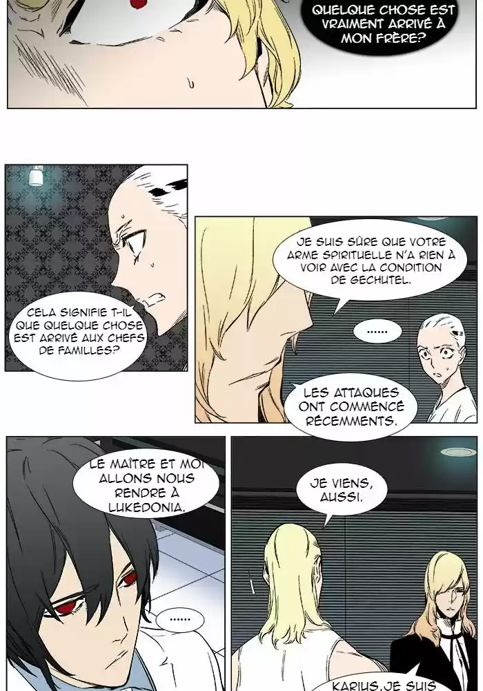 Read Noblesse FR Manga Online