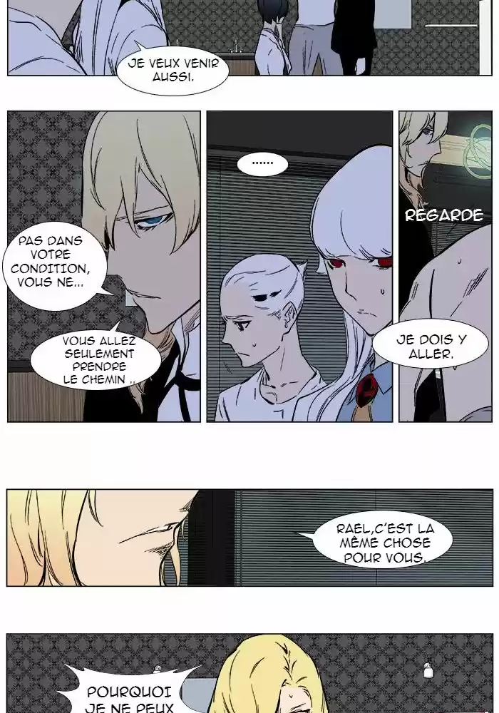 Read Noblesse FR Manga Online
