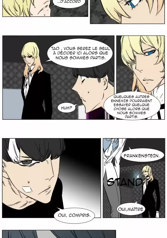 Read Noblesse FR Manga Online