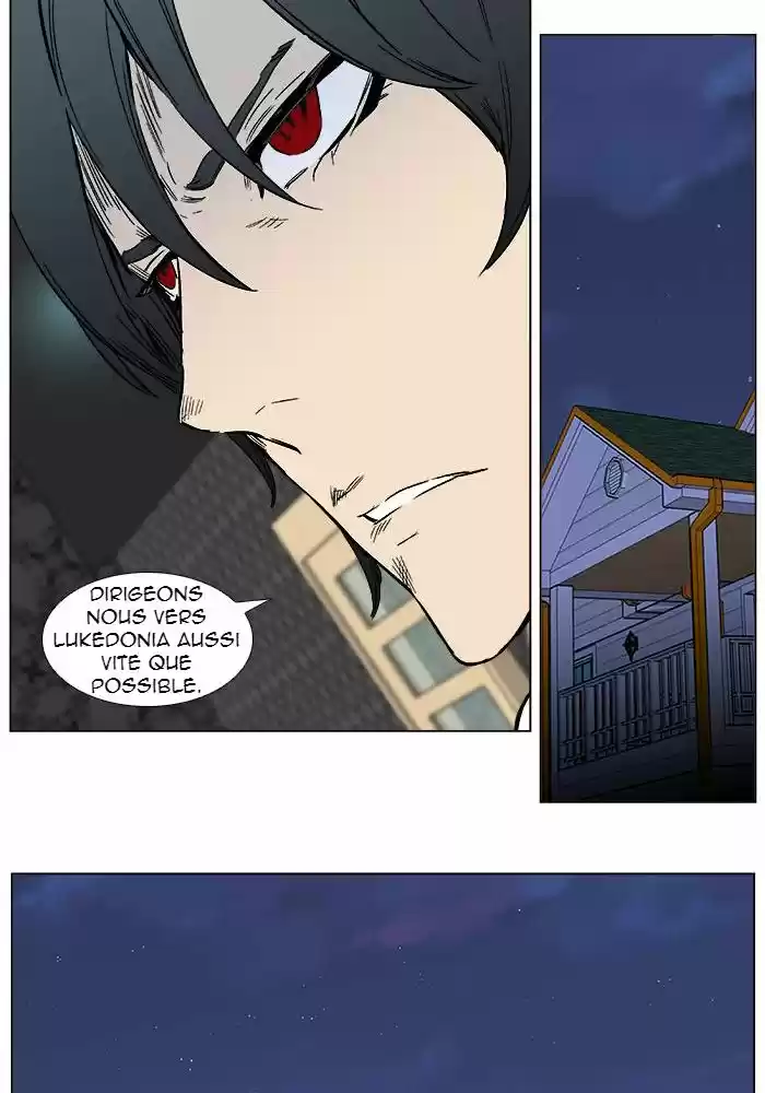 Read Noblesse FR Manga Online