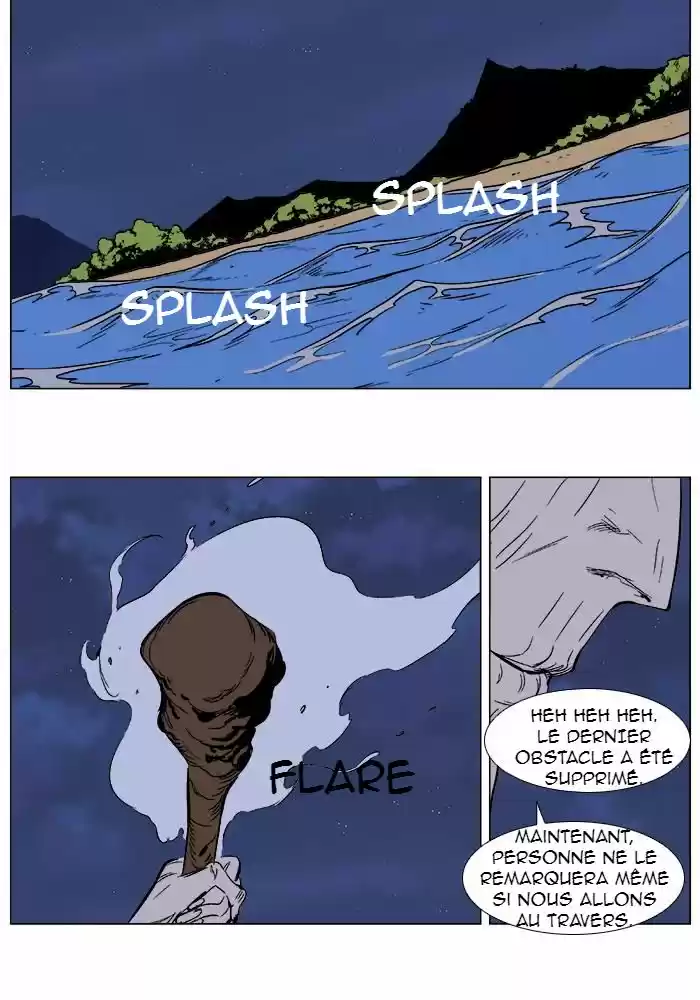 Read Noblesse FR Manga Online