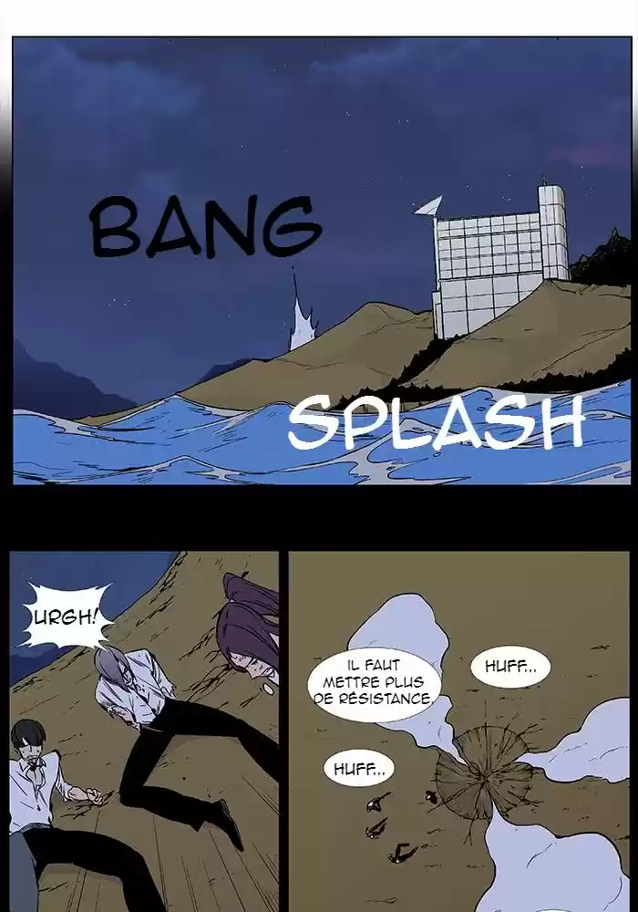 Read Noblesse FR Manga Online