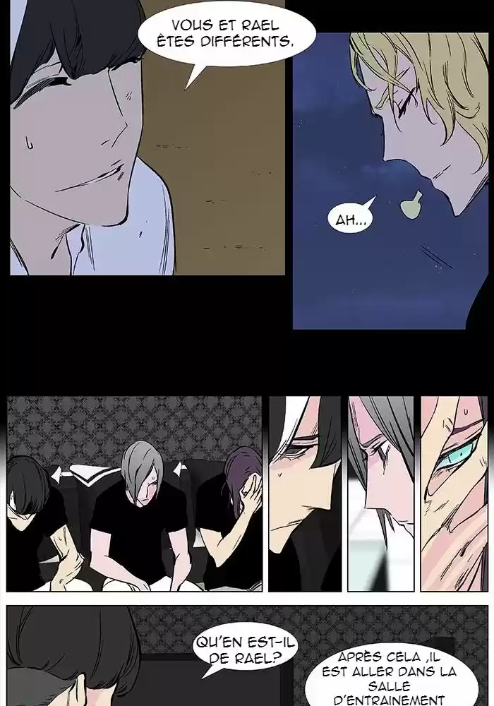Read Noblesse FR Manga Online