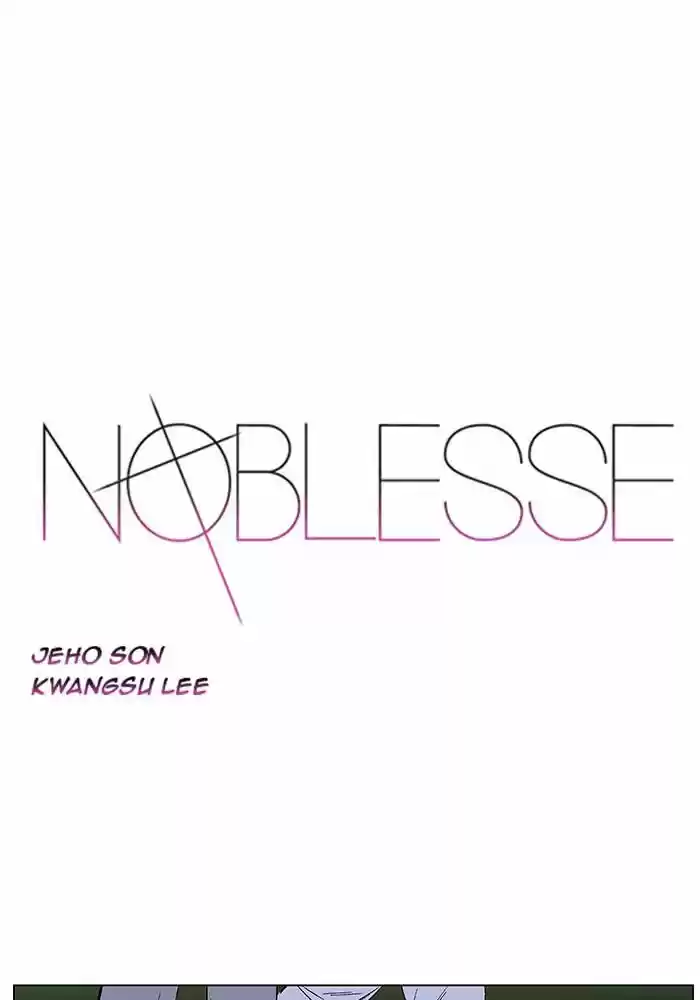 Read Noblesse FR Manga Online