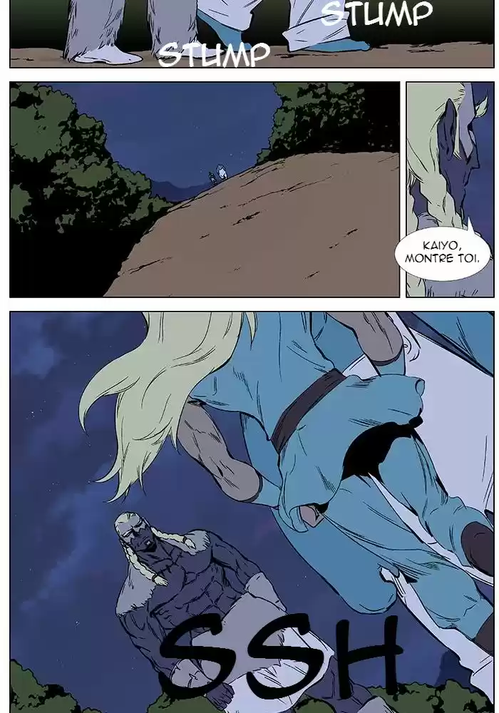 Read Noblesse FR Manga Online