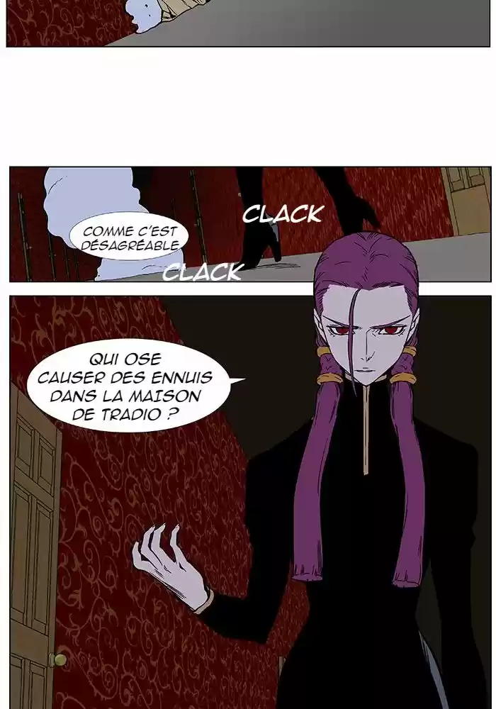 Read Noblesse FR Manga Online