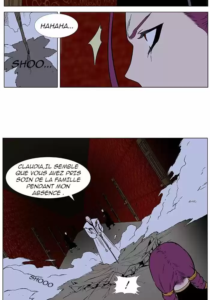 Read Noblesse FR Manga Online