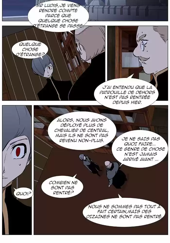 Read Noblesse FR Manga Online