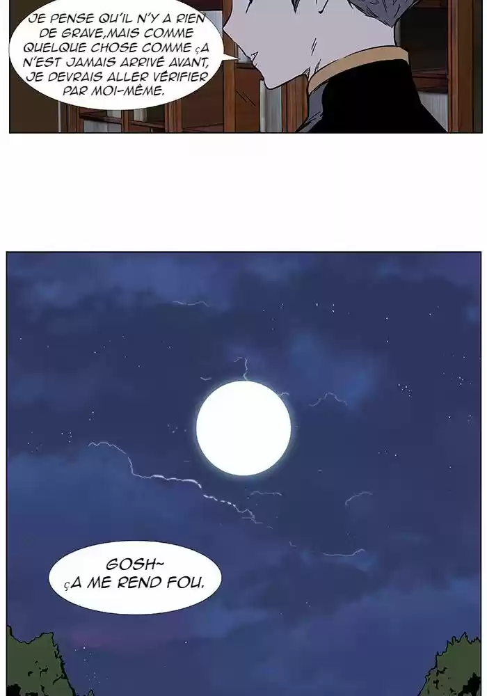Read Noblesse FR Manga Online