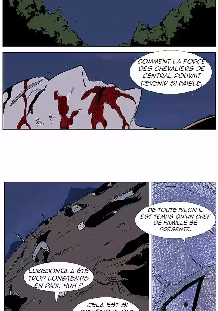 Read Noblesse FR Manga Online