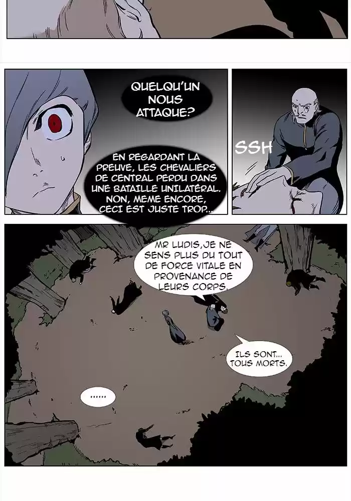 Read Noblesse FR Manga Online