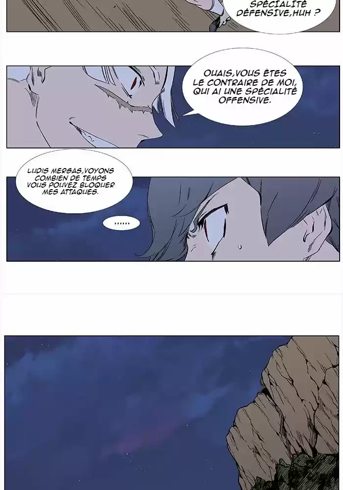 Read Noblesse FR Manga Online