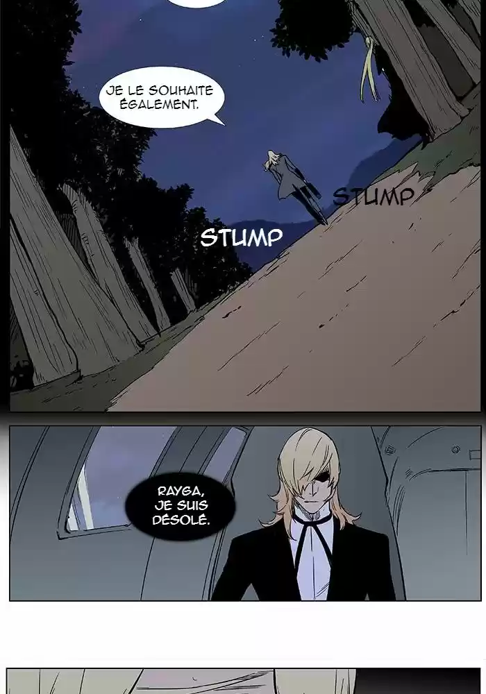 Read Noblesse FR Manga Online