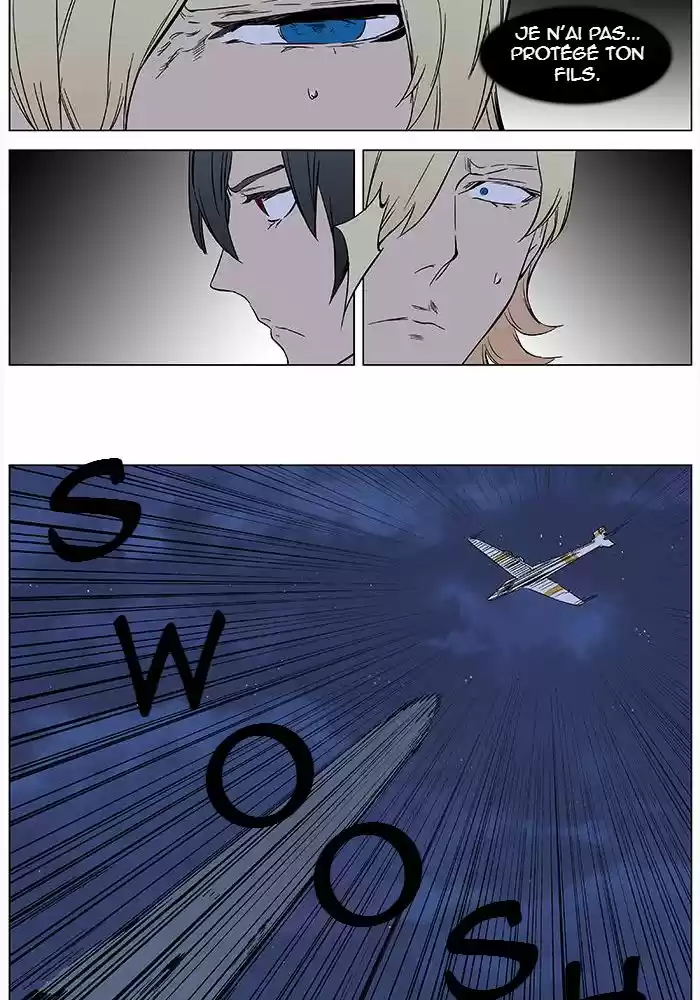 Read Noblesse FR Manga Online