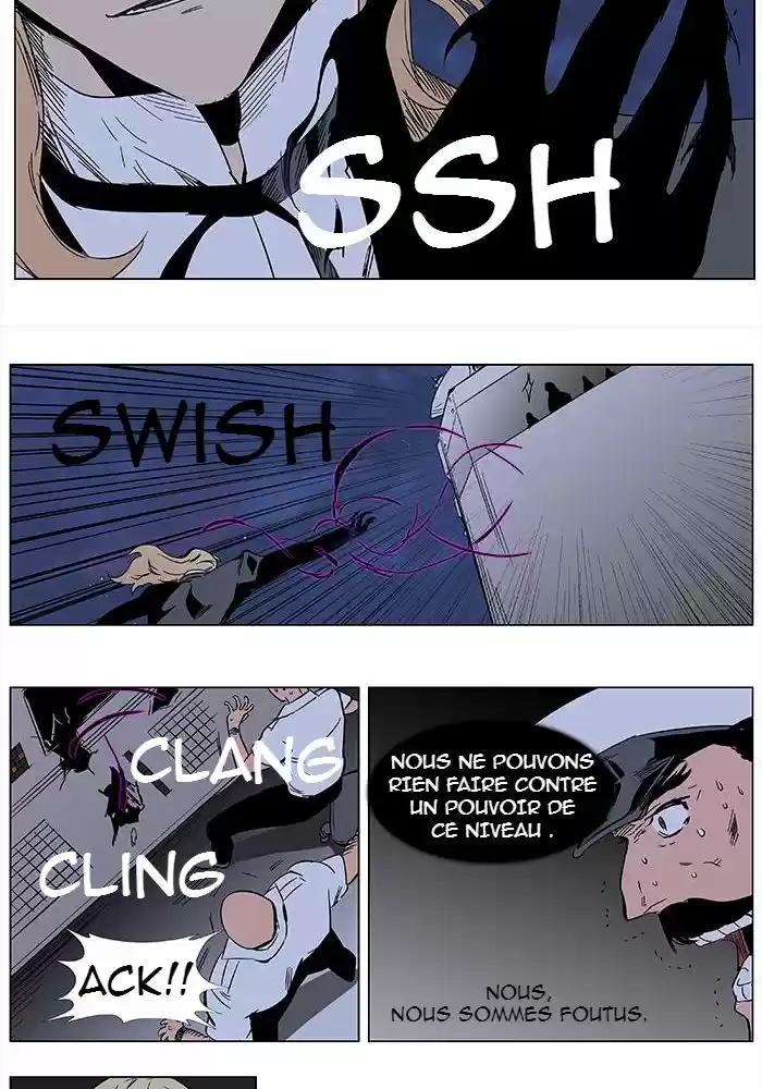 Read Noblesse FR Manga Online