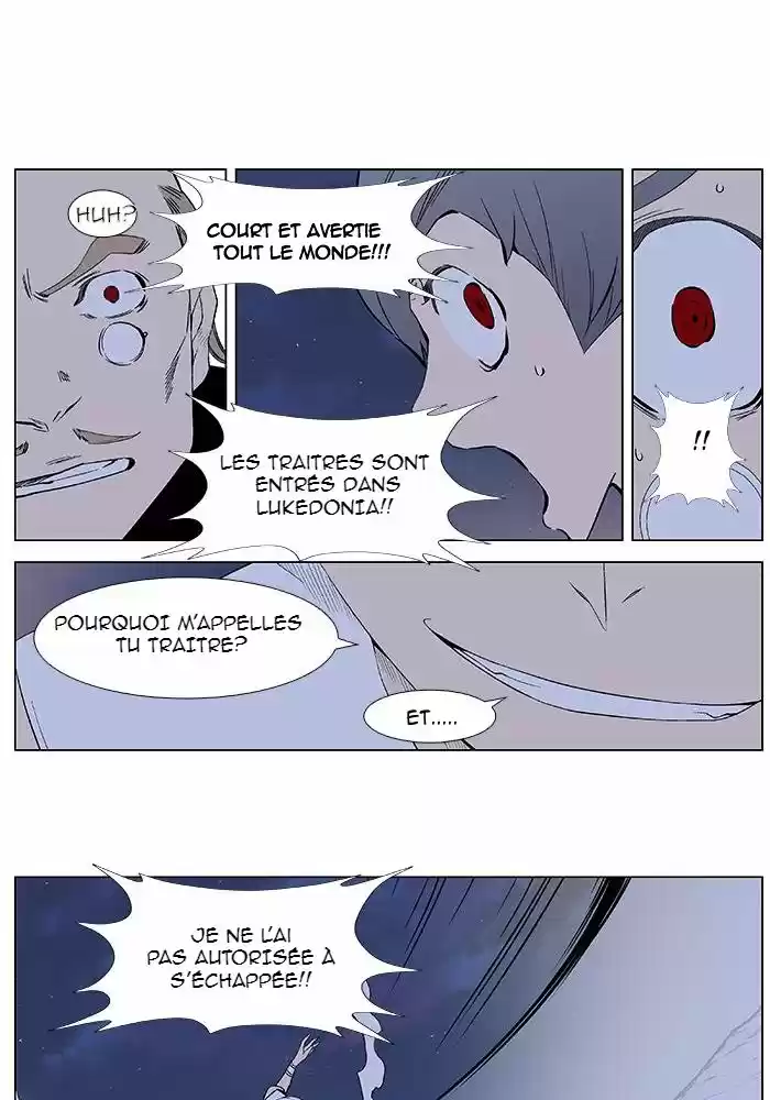 Read Noblesse FR Manga Online