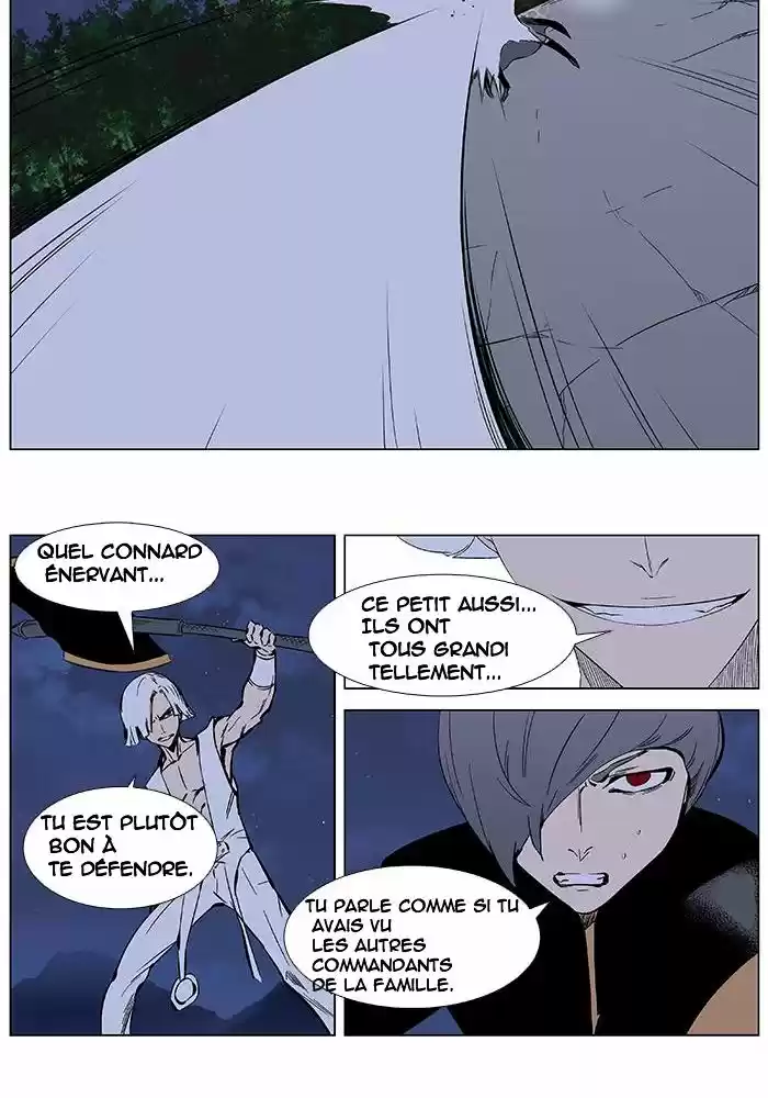Read Noblesse FR Manga Online